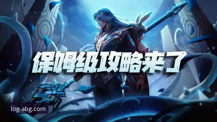 欧博玩家入口怎么下载 欧博玩家入口下载全攻略详解